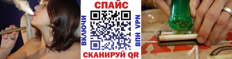 БУТИРАТ 99%  маркетплейс наркотические препараты  Костомукша 