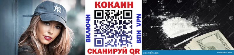 Кокаин Перу  Костомукша 