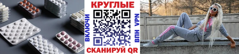 ЭКСТАЗИ Punisher Костомукша