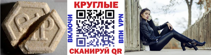 купить  сайты  Костомукша  Ecstasy бентли 