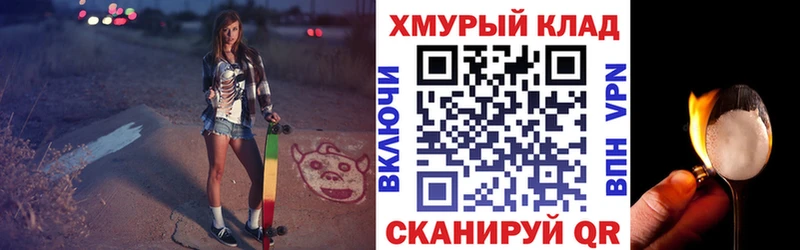 кракен ТОР  Костомукша  Героин хмурый 