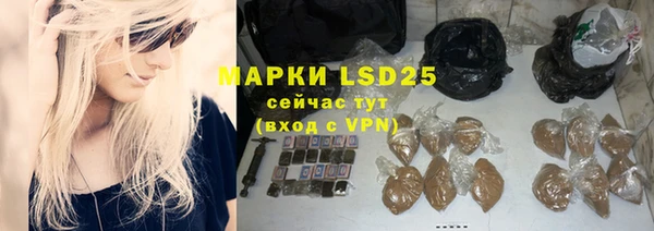 меф VHQ Козельск