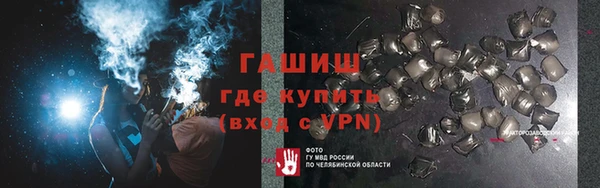 дмт Красноперекопск