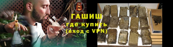 меф VHQ Козельск