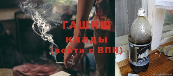 мефедрон мука Краснотурьинск