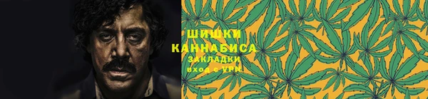 меф VHQ Кодинск