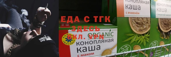 эйфоретик Козловка