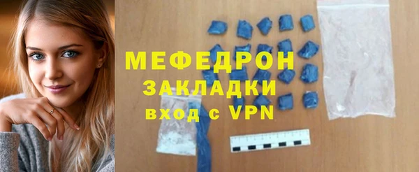 героин Киренск