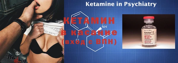 меф VHQ Кодинск