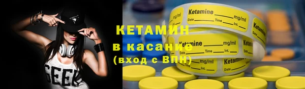 меф VHQ Козельск