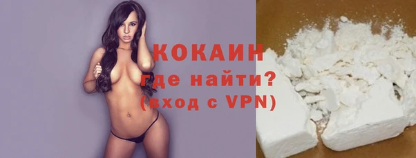 мефедрон мука Краснотурьинск