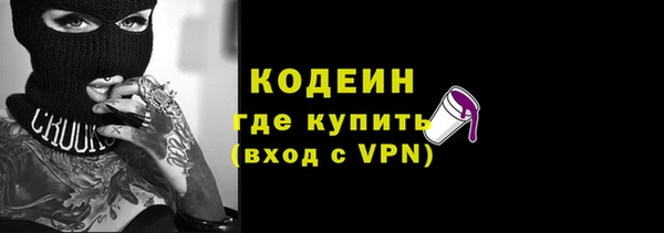 меф VHQ Козельск