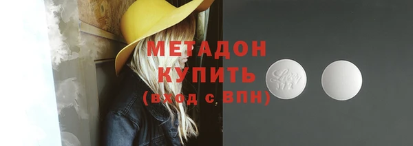 меф VHQ Кодинск