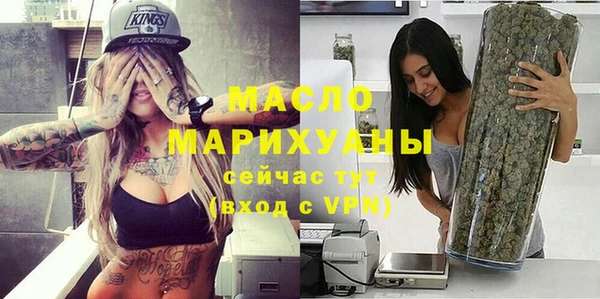 эйфоретик Козловка