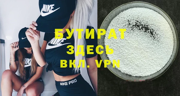 меф VHQ Козельск