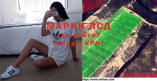 меф VHQ Кодинск