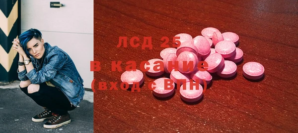 меф VHQ Козельск