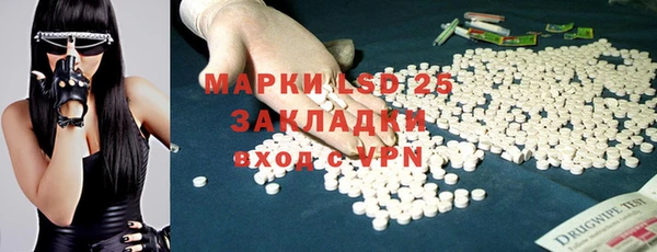 эйфоретик Козловка