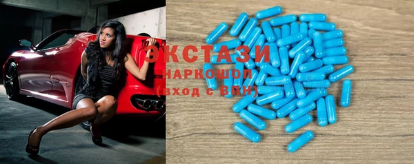 меф VHQ Кодинск
