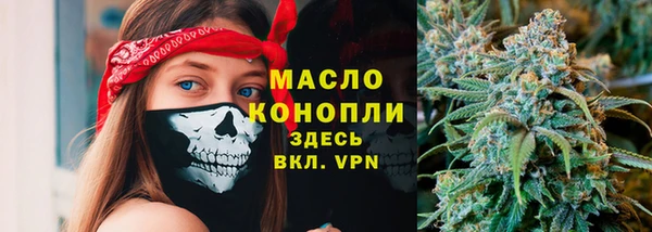 меф VHQ Козельск