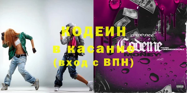 дмт Красноперекопск