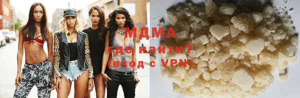 мефедрон мука Краснотурьинск
