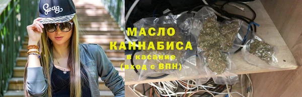 меф VHQ Кодинск
