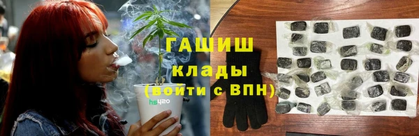 эйфоретик Козловка
