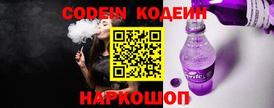 гашишное масло Таганрог
