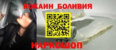 альфа пвп Малоярославец