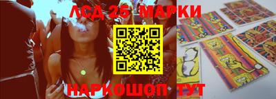 альфа пвп Малоярославец
