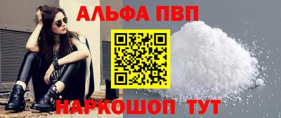 мескалин Малгобек