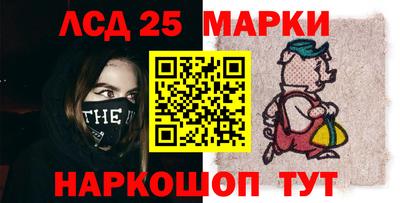 альфа пвп Малоярославец