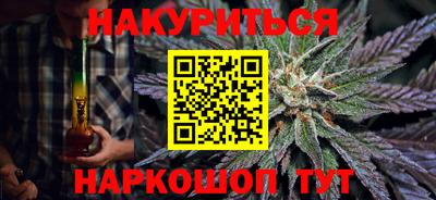 мескалин Малгобек