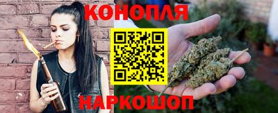 кокаин Мариинск