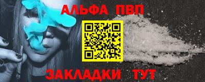 экстази Можга