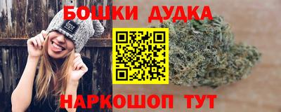 герыч Тавда