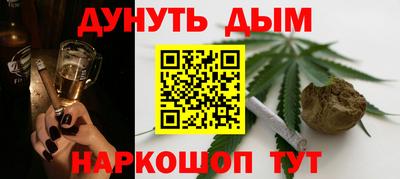 альфа пвп Малоярославец
