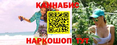 мескалин Малгобек