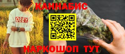 мескалин Малгобек