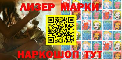 альфа пвп Малоярославец
