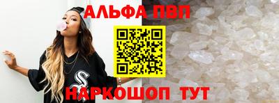 мескалин Малгобек