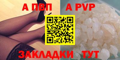 мескалин Малгобек