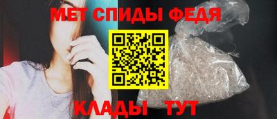кокаин Мариинск