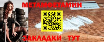 мескалин Малгобек