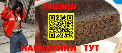 мескалин Малгобек