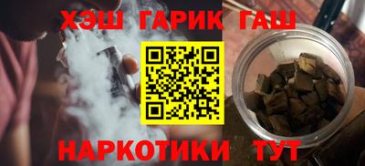 альфа пвп Малоярославец