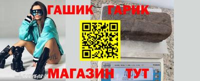 кокаин Мариинск