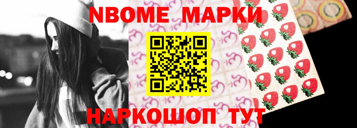 Лсд 25 экстази ecstasy Костомукша