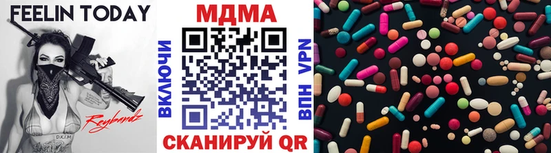 МДМА VHQ Костомукша